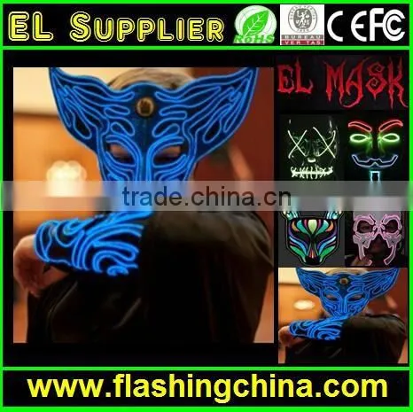 Flashing EL Wire Mask led mask for wholesale