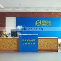 Shenzhen Yuscon Electronics Co., Ltd. company overview - view 1