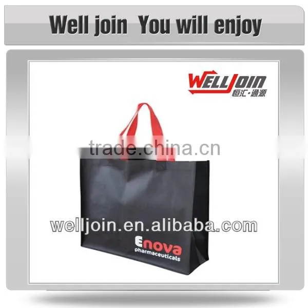 Promotional Custom Polyester Shopping Bag