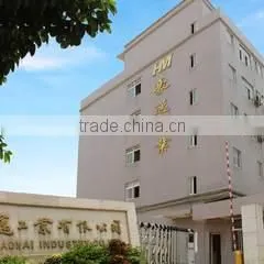 Jinjiang Haofa Industry Co., Ltd. company overview - view 1
