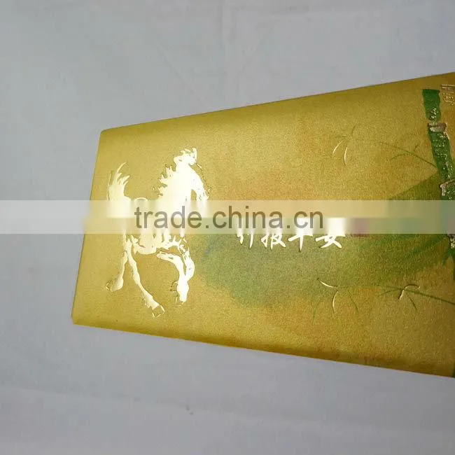 New year Everything rejuvenation money bag