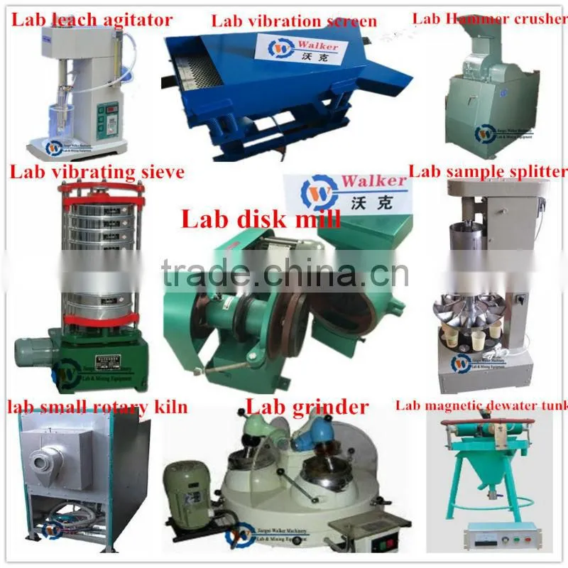 laboratory sieve shaker small vibration sieving machine