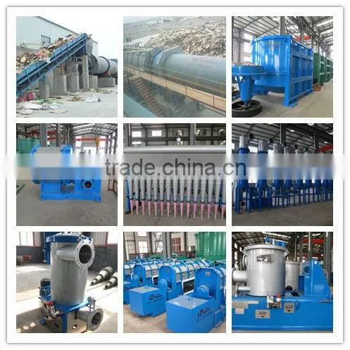 Factory Price Paper Recycling Machine Cost