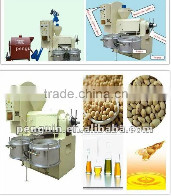 rice bran oil expeller,extraction press machine