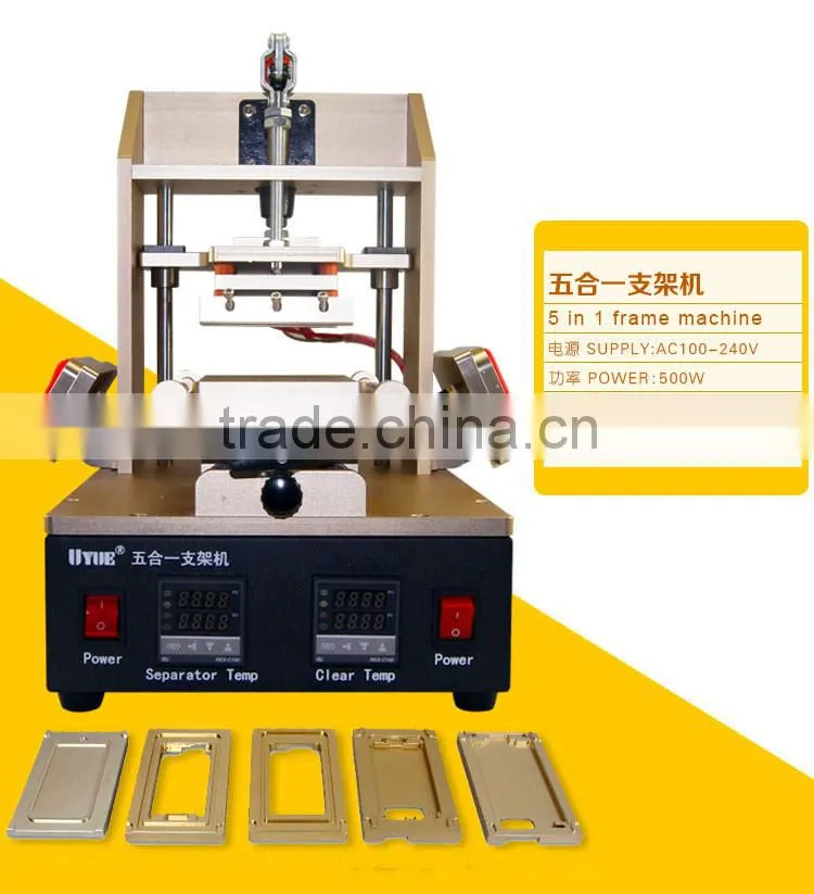 New Mobile Phone Repair Equipment For LCD Screen Separate +Frame Laminator Machine+Frame Separate+Remove Glue Machine