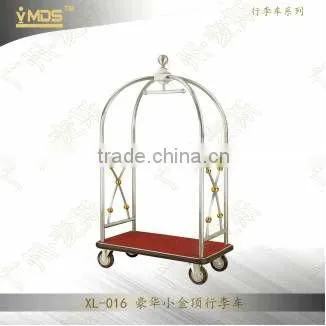 XL-020 Hotel Service Cart