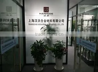 Shanghai Hanhoog Trade Co., Ltd. company overview - view 1
