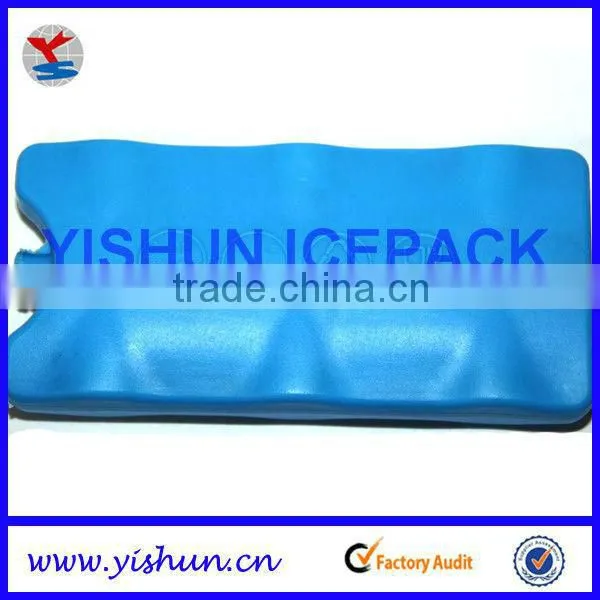 drink ice box