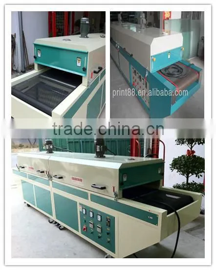 ir flash dryer for t-shirt printing /infrared heating lamp ir dryer/ ir dryer infrared lamp