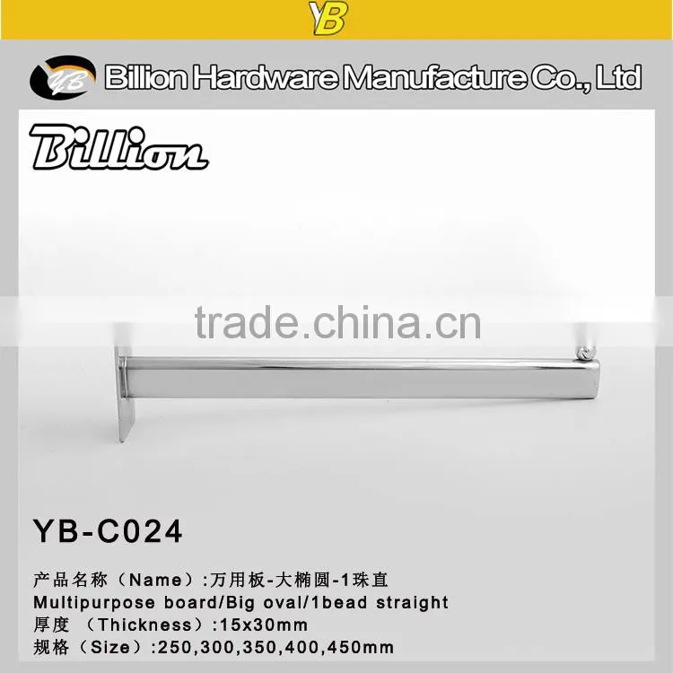 fashion design clothing chrome slatwall hook balls retail hook for display board