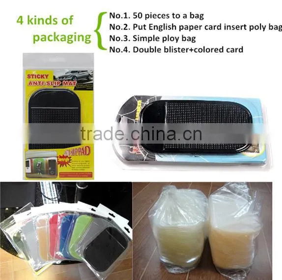 new products 2015 innovative product