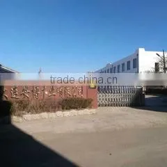 Dalian ABO Wood Co., Ltd. company overview - view 1