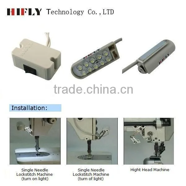 DS-66 braket 10 led sewing machine work light
