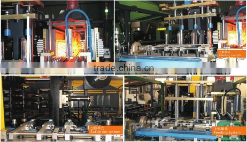 High Quality Excellent Material Plastic Bottle Making Machine