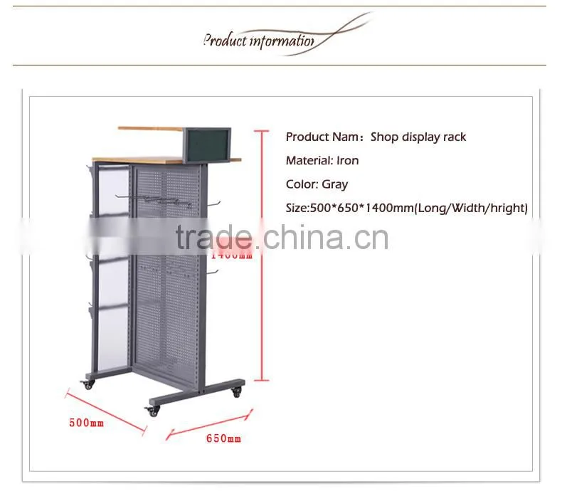 Clothing Store Wood And Iron Net Design Two Sided Slatwall Stand Display Rack. Color:Grey