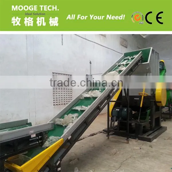 S-series PET Bottle/HDPE bucket/plastic bottle crusher machine