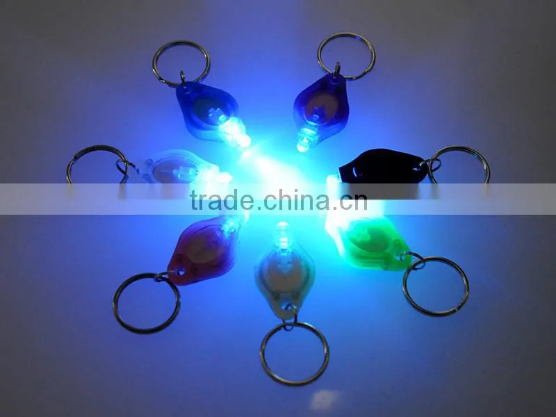 Blue Light LED Keychain Cheap Custom LED Key Chain Manufacturer