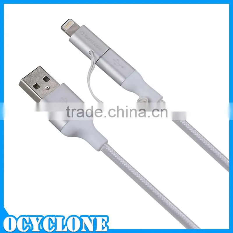 2 in 1 Stylish Extended Data Cable for Ipad Gold