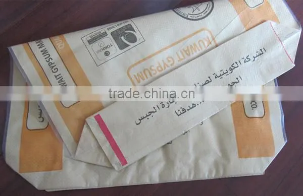 high quality PP 50kg cement value bag China