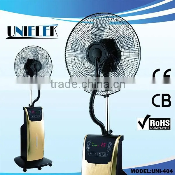 About Samples Superior dehumidifier water cooler fan water mist spray nozzle fan plastic 220v cooling tower fan