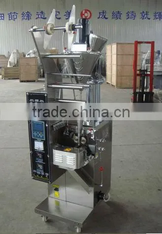 DXDF-40/150 Automatic Powder FFS Packaging Machine