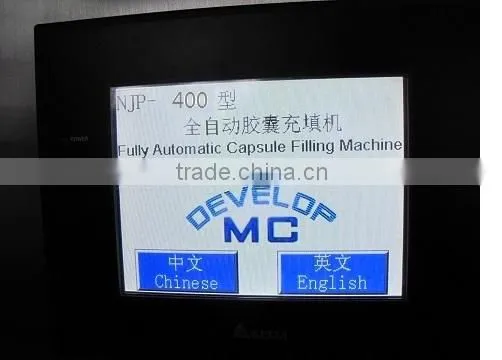 NJP400 Automatic encapsulation machine & capsule filling machine