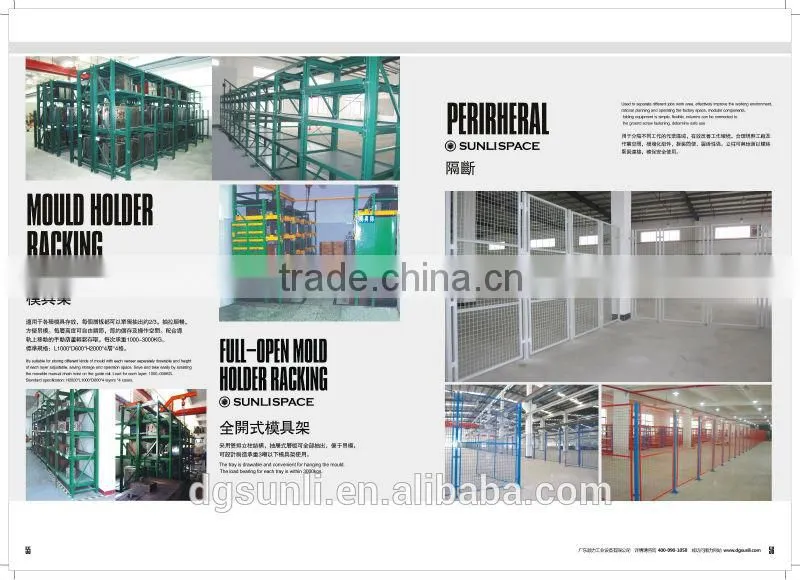 Hot Sale Business Industrial Used Warehouse Mould Holder Heavy Duty Shelving