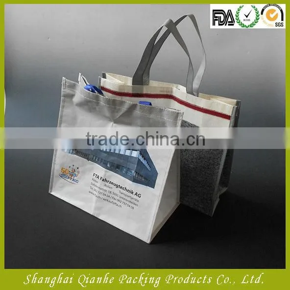 Shopping PP Non-woven Bag, Drawstring PP Non-woven Bag, Printed PP Non-woven Bag
