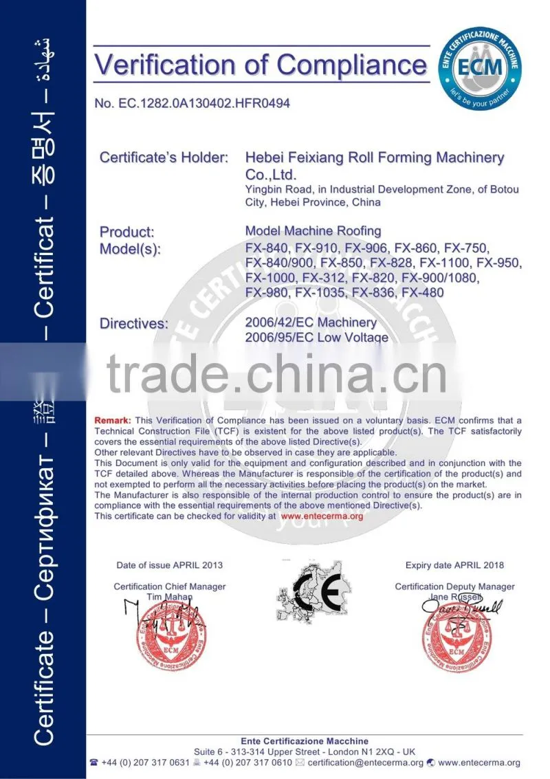 hebei feixiang roof panel cold roll forming machine