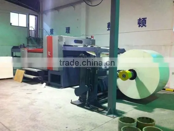 Coating and Laminating Machine