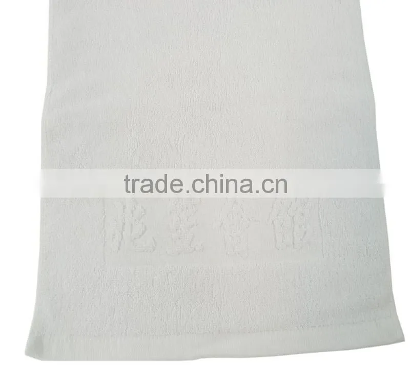 White Two Sides Embossed Jacquard Hand Towel