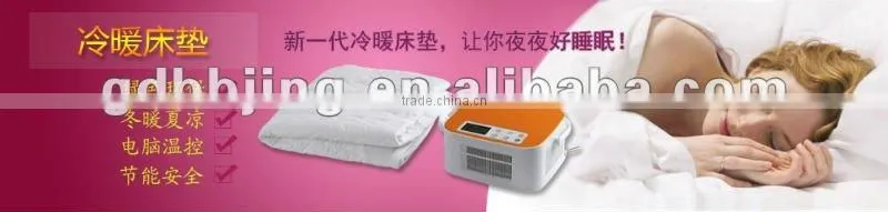 (Cotton) HR-150 Healthcare warming mattress