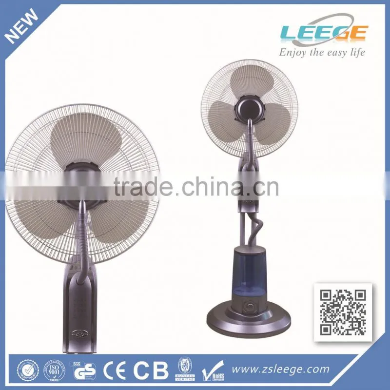 FP - 1602B 16'' water spary stand fan price mist fan