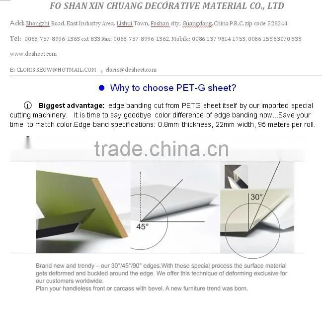 Ivory color acrylic sheet/PETG sheet for door panel /furniture door