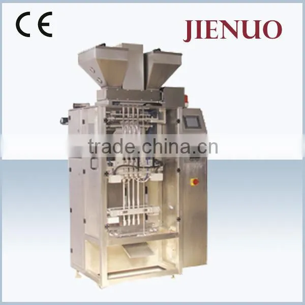 DXDF320 High speed back seal automatic coffee powder packing machine