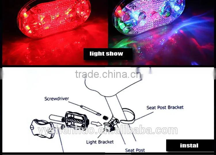 2015 hot sale china cheap led rear bicycle parts