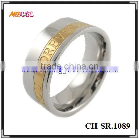 2014 titanium friendship ring for boy and girl