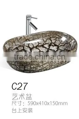 C25 Art basin chaozhou sanitary ware, single hole ceramic counter top basin