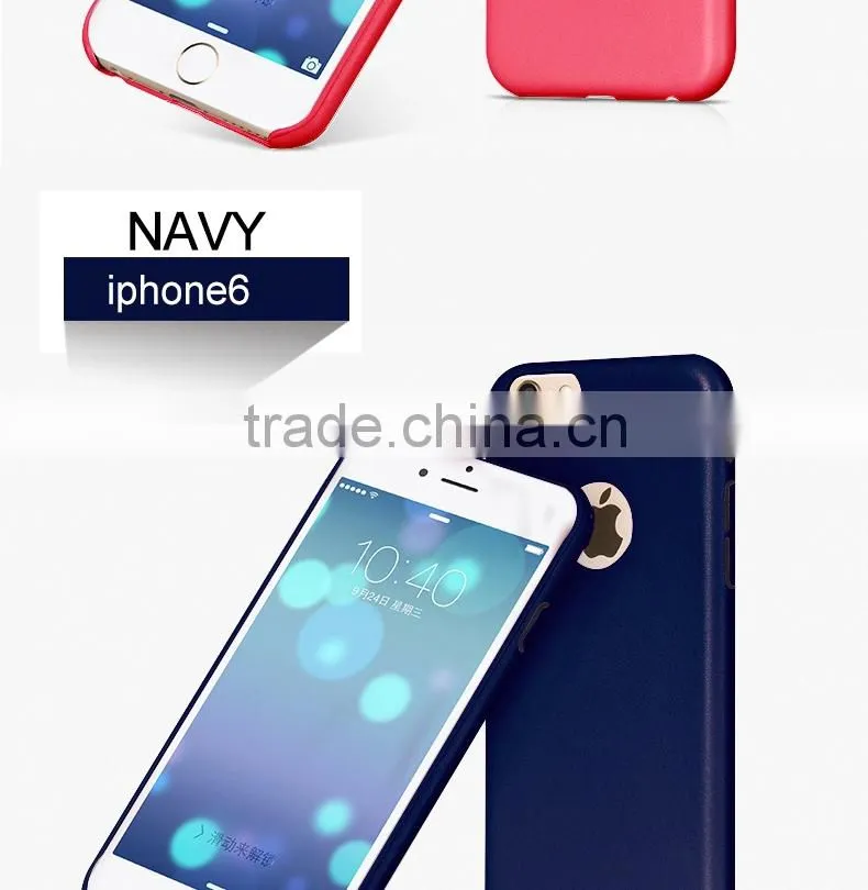 LZB Skin Case Siries soft pu leather back cover for iphone 6s