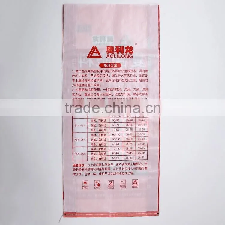 PP woven bags fertilizer bag with customized surface handling