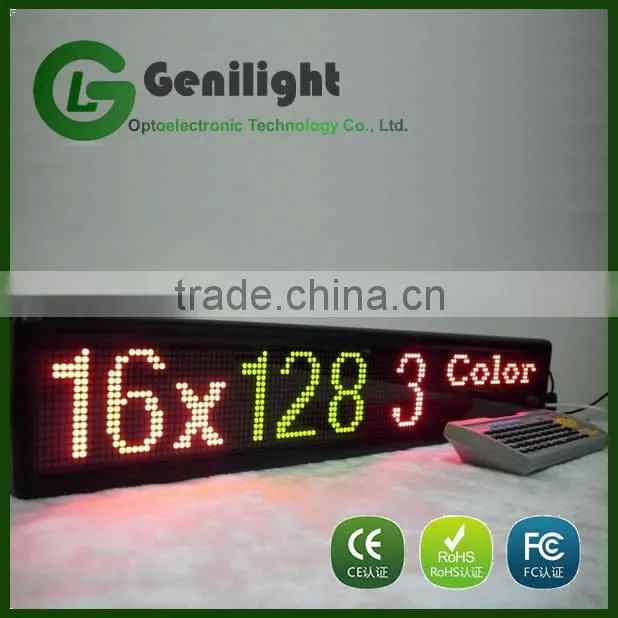 New Product LED Display Board