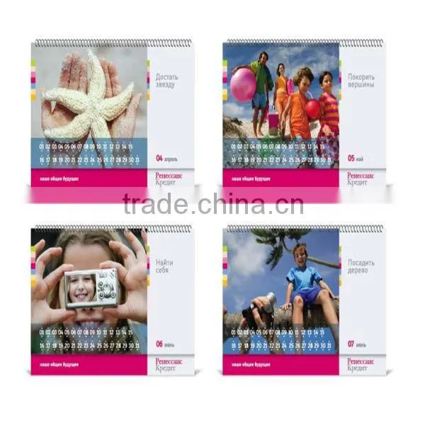 Recycled Calendar,Calendar,Wall Calendar
