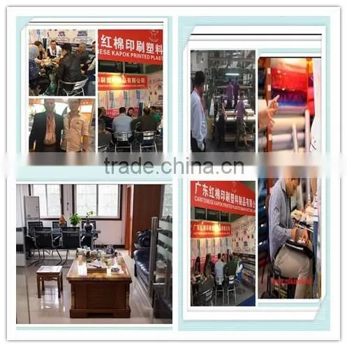Super transparent pvc sheet no sticky use packing mattress