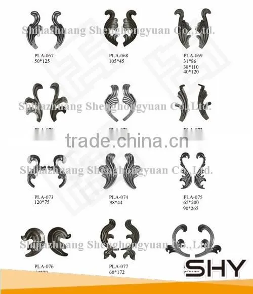 Decorative Cast Iron Ornaments Designs for Sale