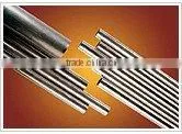 nickel silver pipe