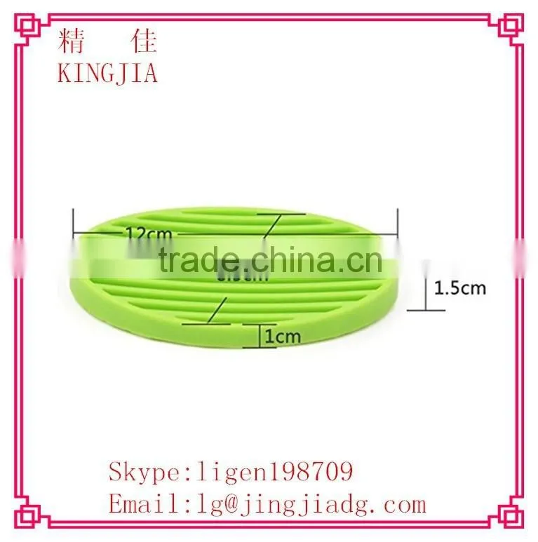 silicone Bath Soap Dish Set, Soap Holder