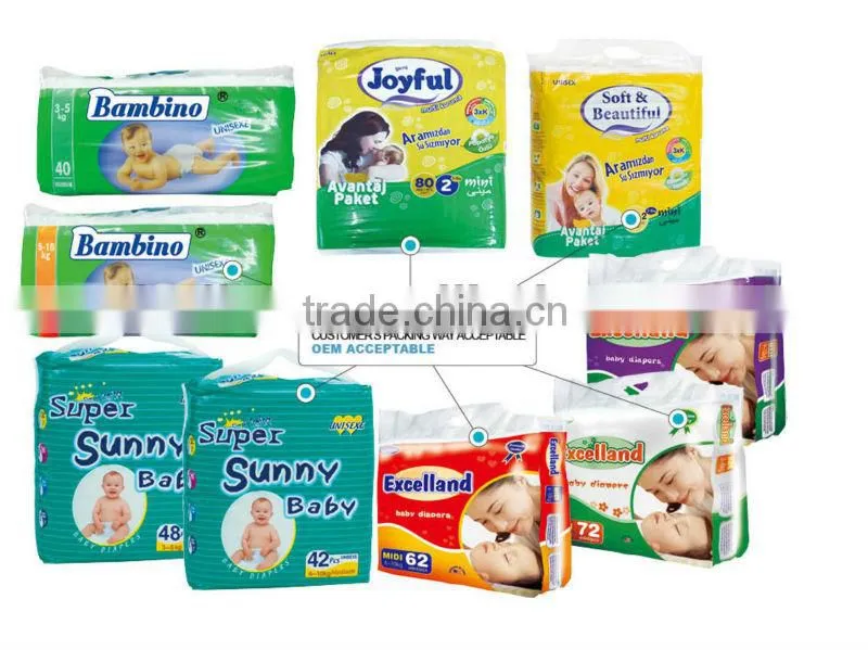 baby poupopon diaper 40+5pcs