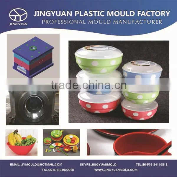 China Taizhou OEM factory household plastic bowl mould manufacturer / Durable plastic food bowl injection mold supplier