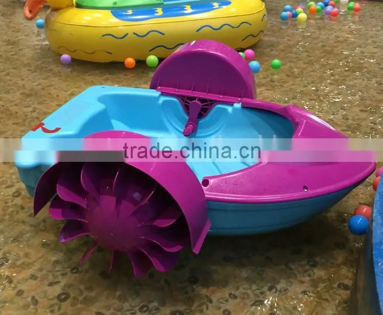 2016 plastic children hand boat on water pond,cheap aqua paddle boats for chidlren