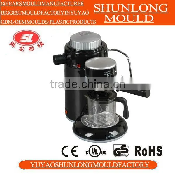 Yuyao Shunlong Professional coffee machine injection mold